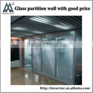 Interior glass partition wall