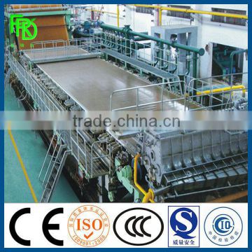 Good Performance 1575mm 15T/D kraft paper machine with low cost