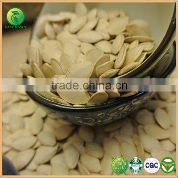 Online Shopping Hong Kong Wholesale Pumpkin Seeds, Hybrid Pumpkin Seeds