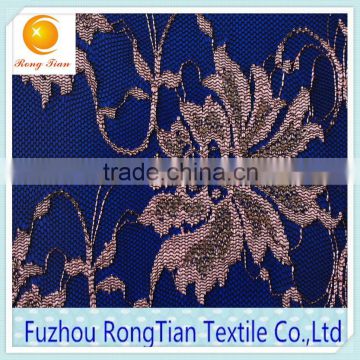 The glossy network quality nylon lace knitting French wedding dress fabrics