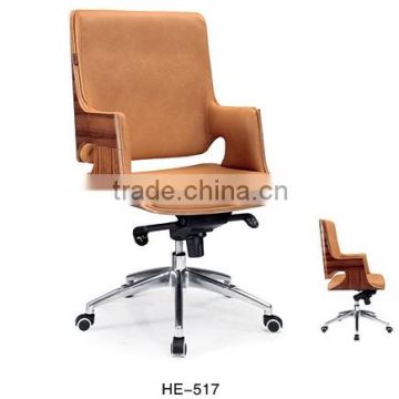 Modern luxury high back executive chair HE-512