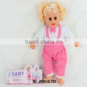 2012 newest fashion design 20 inch baby doll