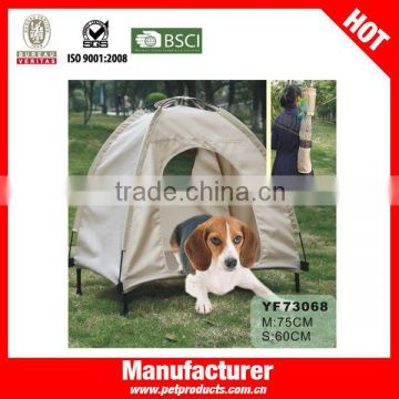 TOP!!! New Arrival Wholesale High Quality Popular Portable Travel Dog Bed