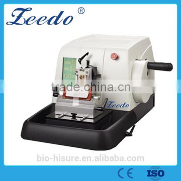 Medical Equipment Sales Microm Microtome Price HS3345