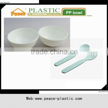 2014 popular small PP plastic bowl