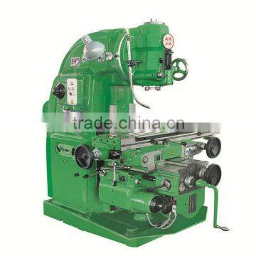 X5032 7.5kw spindle motor metal machining machine