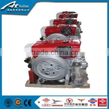 R180 Water Cooled Single Cyliner Diesel Engine