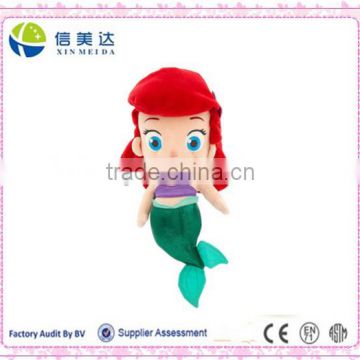 Cute Plush 14" Mermaid Toddler Plush Doll for girls