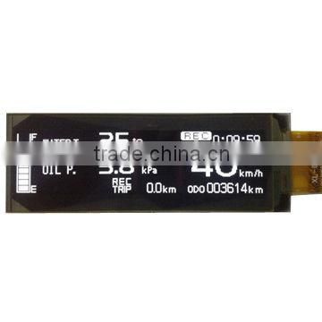 2.7 inch OLED LCD Module 256* 64 Graphic PTOG2506W-A001