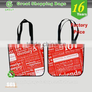 High quality Fashion Custom promotional lululemon shopping bag