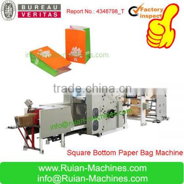 5 kg Flour food paper bag making machine price in china