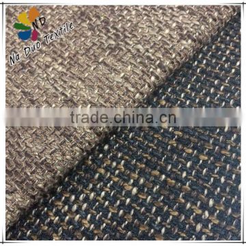 2016 china wholesale upholstery fabric /upholstery fabric for sofa