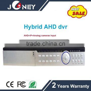 Real time H.264 standalone 24 channel HD AHD DVR 24CH