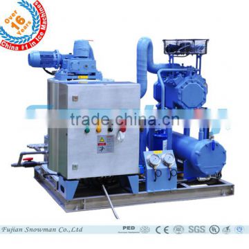 CHINA TOP1 Best Quality Newest Design Seawater Flake Ice Making Machine(20T/DAY) on Land