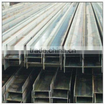 Hot rolled carbon steel h-beam