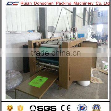 Factory Price of Non Woven Bag Roll to Roll Flexo Printing Machine