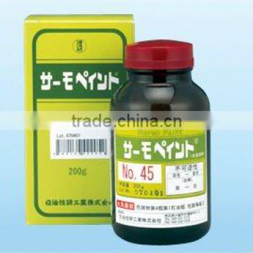 Thermochromic pigment/THERMOPAINT/Temp from 50 to 450 deg.C/Irreversible/Made in Japan