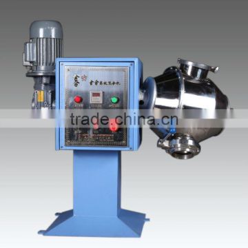 High Efficiency Double Movement Small Mixer Machine