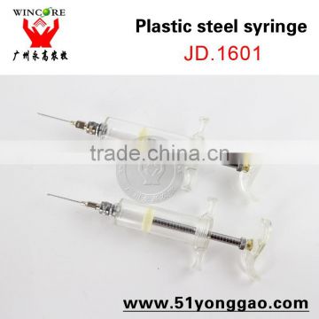 Calibration clear,not easy to wear and tear plastic steel veterinary injector