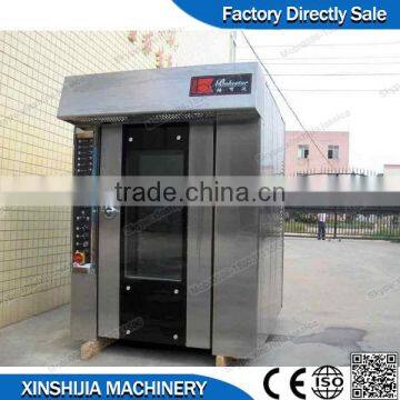 Stable performance commercial electric bread toaster machine
