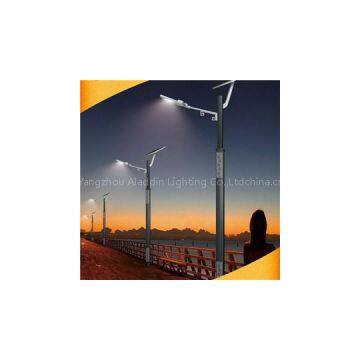 Durable Solar Street Light