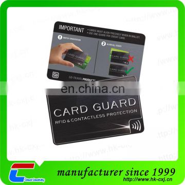 rfid contactless protection rfid nfc blocking card ,sign guard card