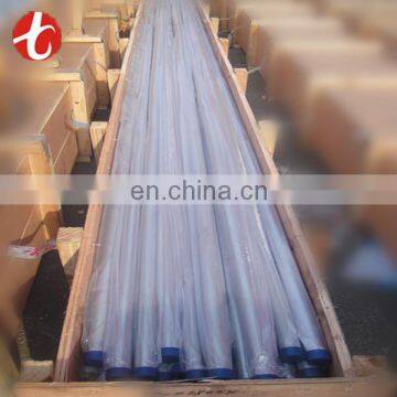 2mm thickness small diameter factory price high quality ASTM A778 316 stainless steel pipe