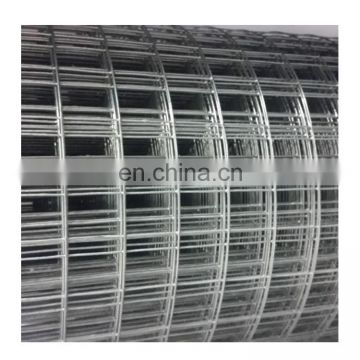 Top quality stainless steel 2x2 galvanized welded wire mesh for fence panel
