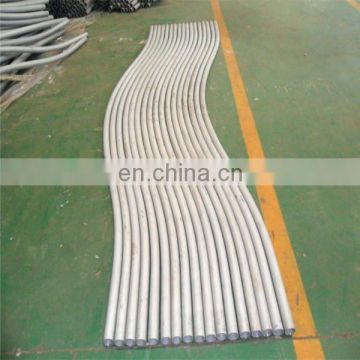 best ASME SA268 TP436L Ferritic Stainless Steel Seamless Bend S Tubes Manufacturer