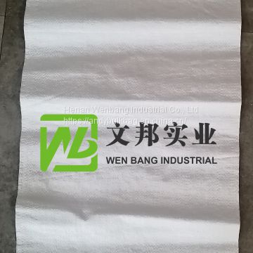 white pp woven bag 25kg