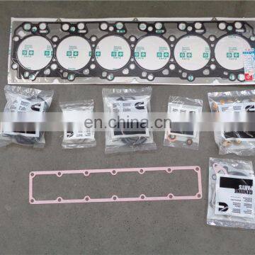 ISB&QSB 6.7 engine Gasket Kits 4955229 engine upper repair kits