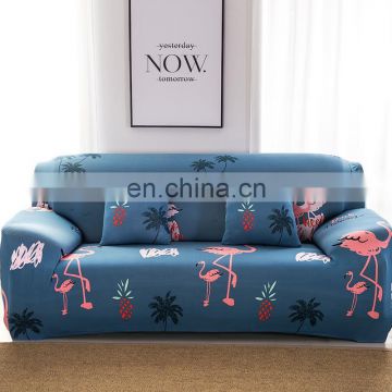 Printed knitted stretch sofa cover