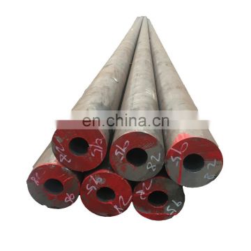 Heavy wall 42CrMo4 1.7225 alloy seamless steel pipe tube