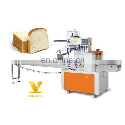 Horizontal For Baby Diaper  Foodstuff Fresh Fruit And Vegetable The Price Of Bread Packing Machine
