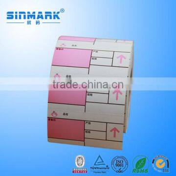 SINMARK Hot Selling Removable Price Label