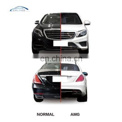 HOT SELLING BODY KIT FOR MERCEDES BENZ 2014 S-CLASS W222 AMG FRONT REAR BUMPER GRILLE CARS ACCESSORIES