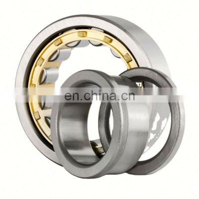 NUP 2309 EM Japanese standard EM series single row cylindrical roller bearing NUP2309EM