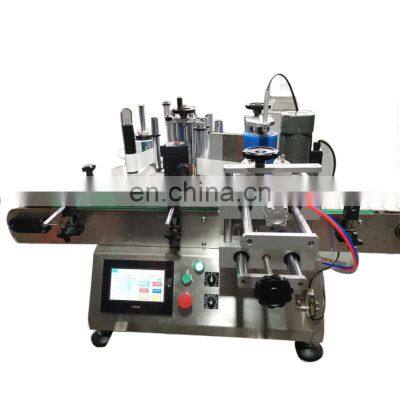 Round Position Self Adhesive Labeler Automatic Labeling Sticking Machine