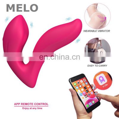 Intelligent Sex Toys Vibrating Silicone Phone APP Remote Control Blue Tooth Prostate massager Vibrator for Woman Vagina male