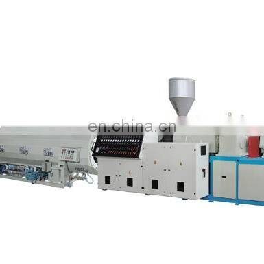 KLHS ppr pipe  machine  ppr pipe making machine plastic ppr pipe making machine extrusion production line for sale