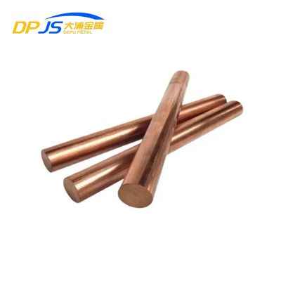 High Weld Quality C1201 C1220 C1020 C1100 C1221 Copper Bar/copper Rod Copper Rod 99.9 Pure