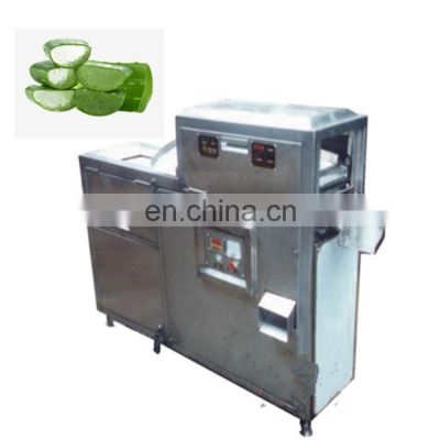 good price aloe vera gel extracting machine