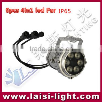 LS--6pcs 4in 1 RGBW LED par light waterproof par light
