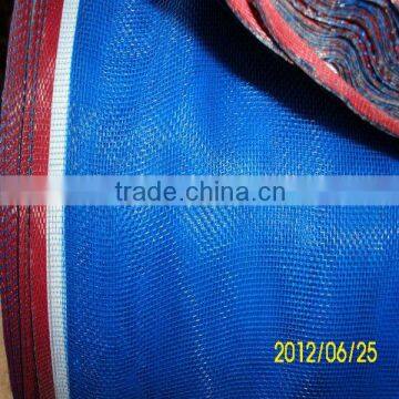 polythene anti insect netting