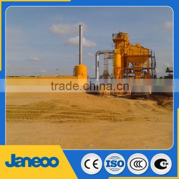 Janeoo supplier 80 tph asphalt mix plant