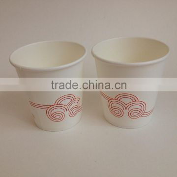 Custom Printed Water Paper Cup