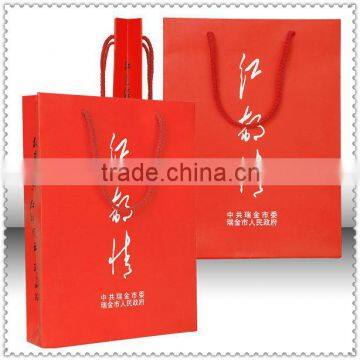 paper bag with logo