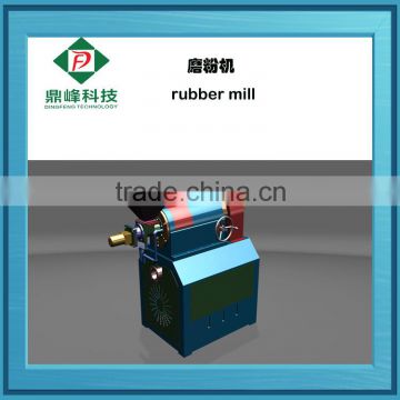 Dingfeng latest technology machines rubber grinder machinery