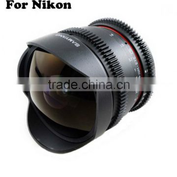 Samyang 8mm T3.8 Fisheye CS Lens