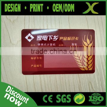 Free Design~~!! Best Material promotional vip card/ Printing promotional card